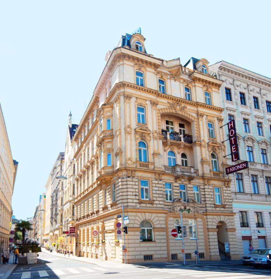 Drei Kronen Hotel Wien City Экстерьер фото
